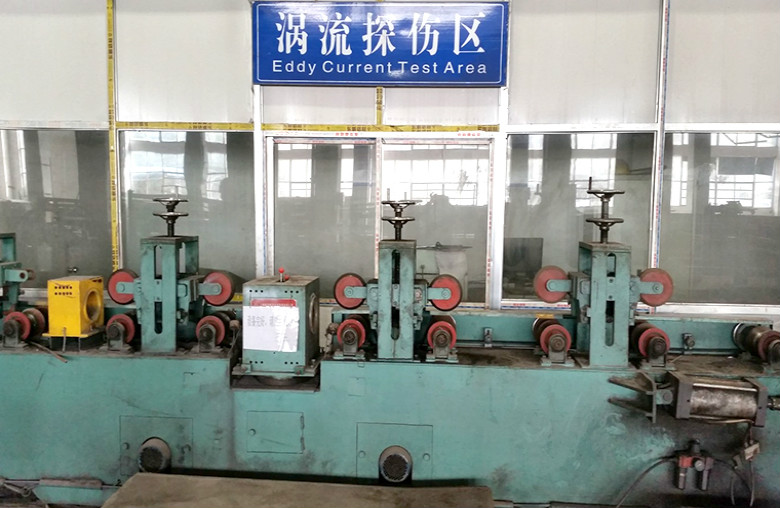 渦流探傷機(jī) Eddy Current Test Machine